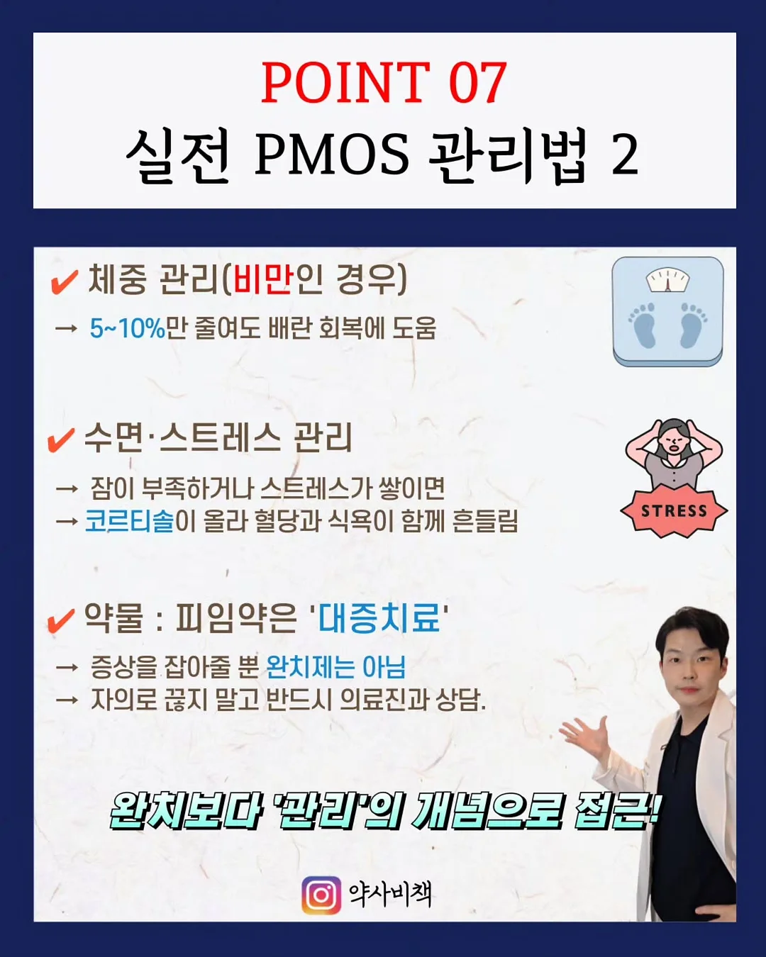 르 팔루디에르 토판 천일염 250g 9