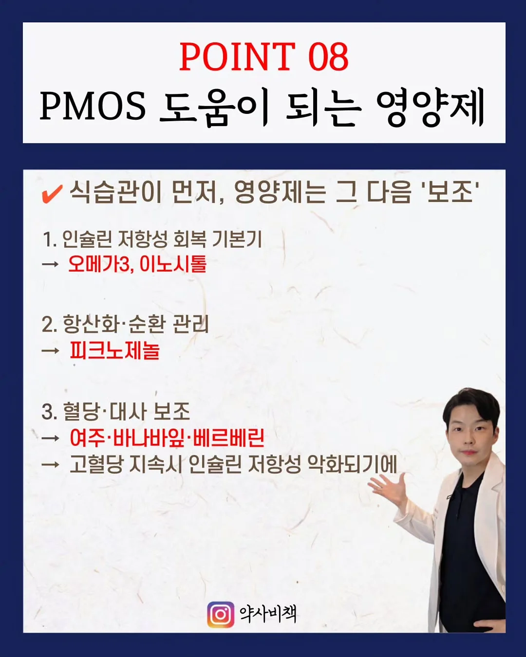 르 팔루디에르 토판 천일염 250g 10