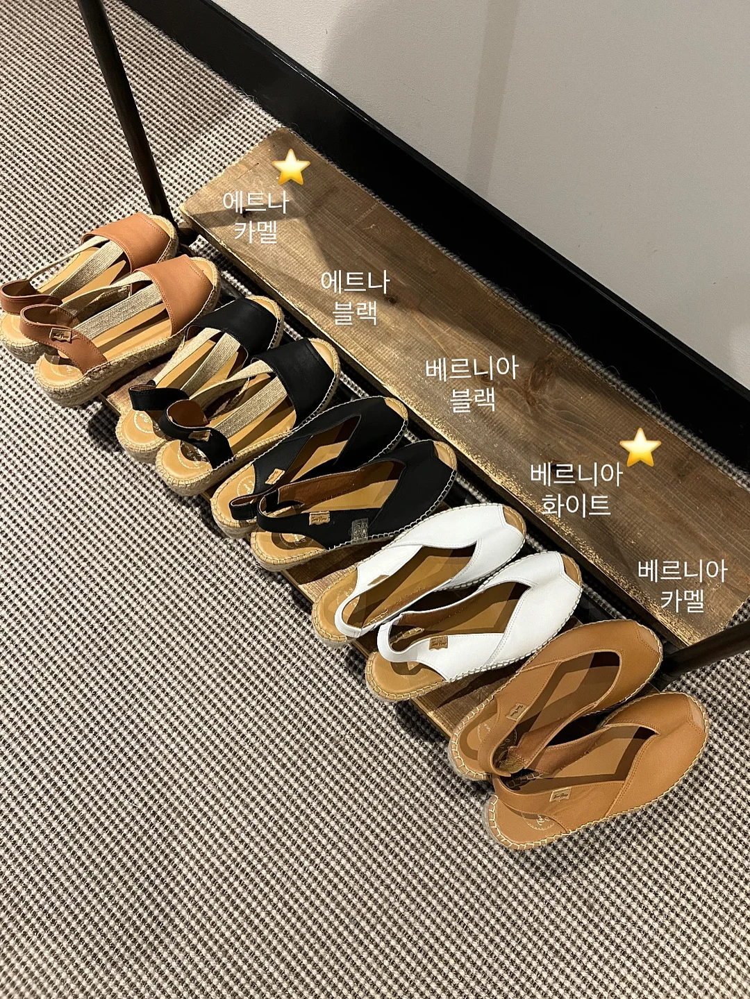 린넨 골지 가디건 2