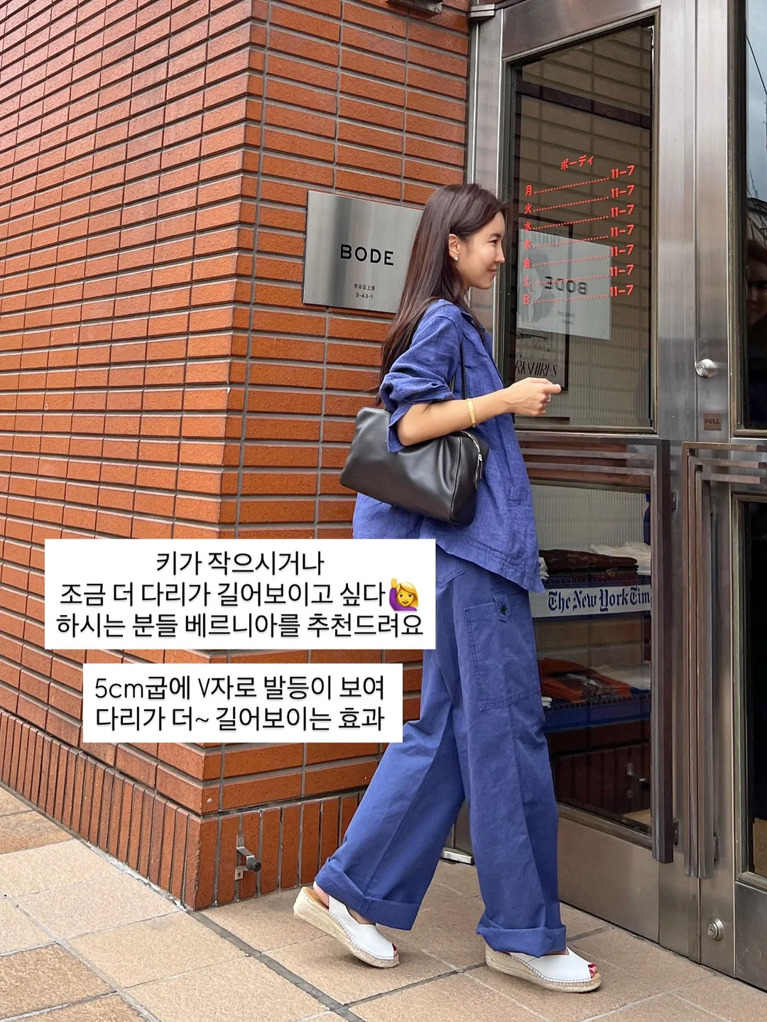 린넨 골지 가디건 5