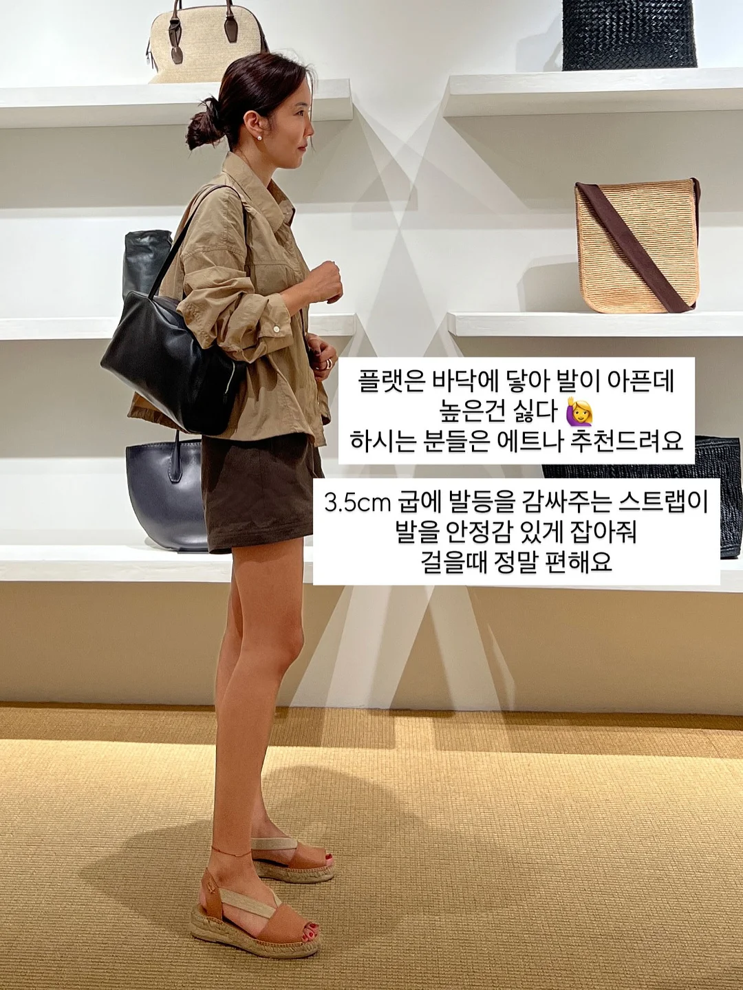 린넨 골지 가디건 6