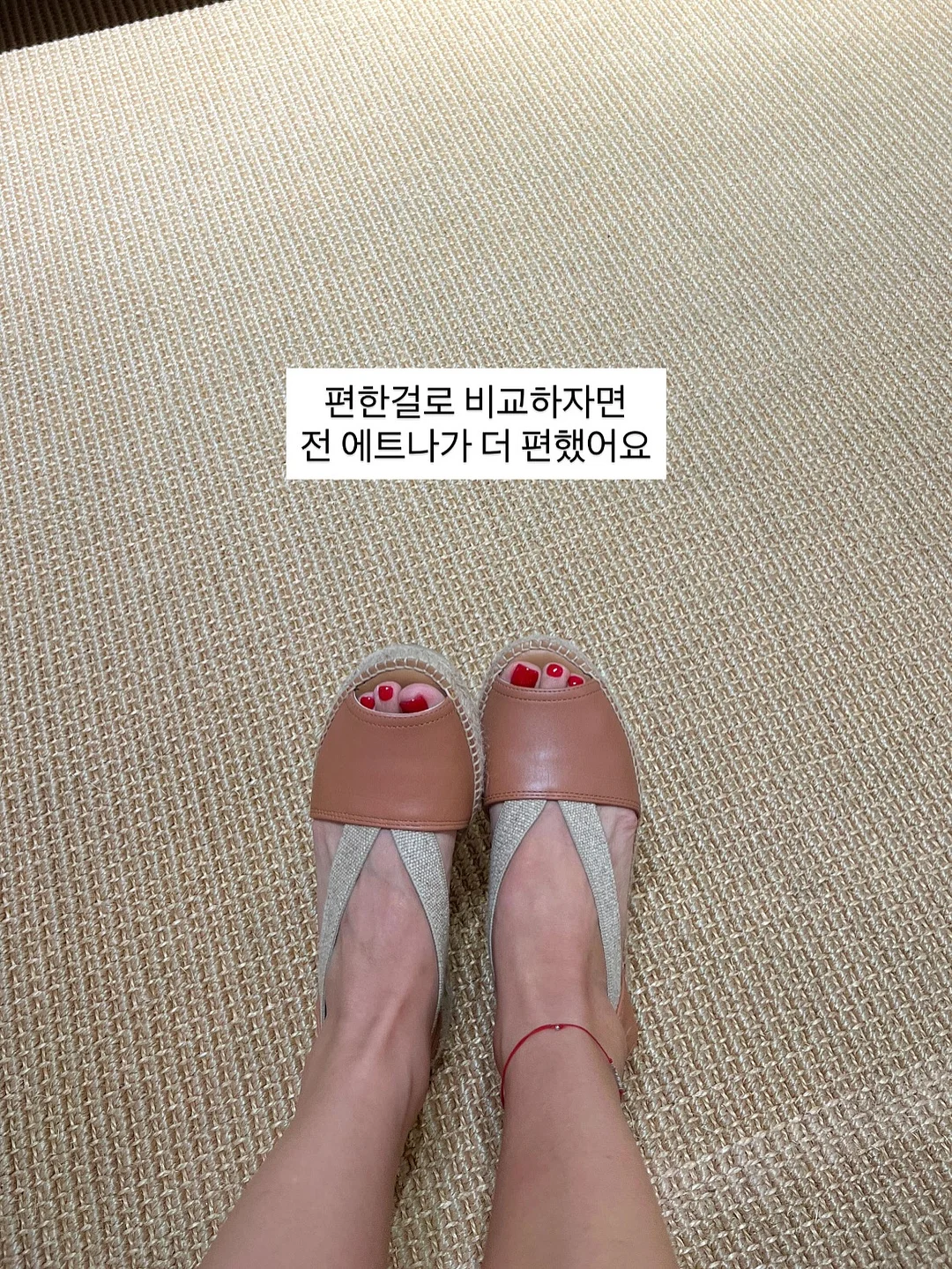 린넨 골지 가디건 7