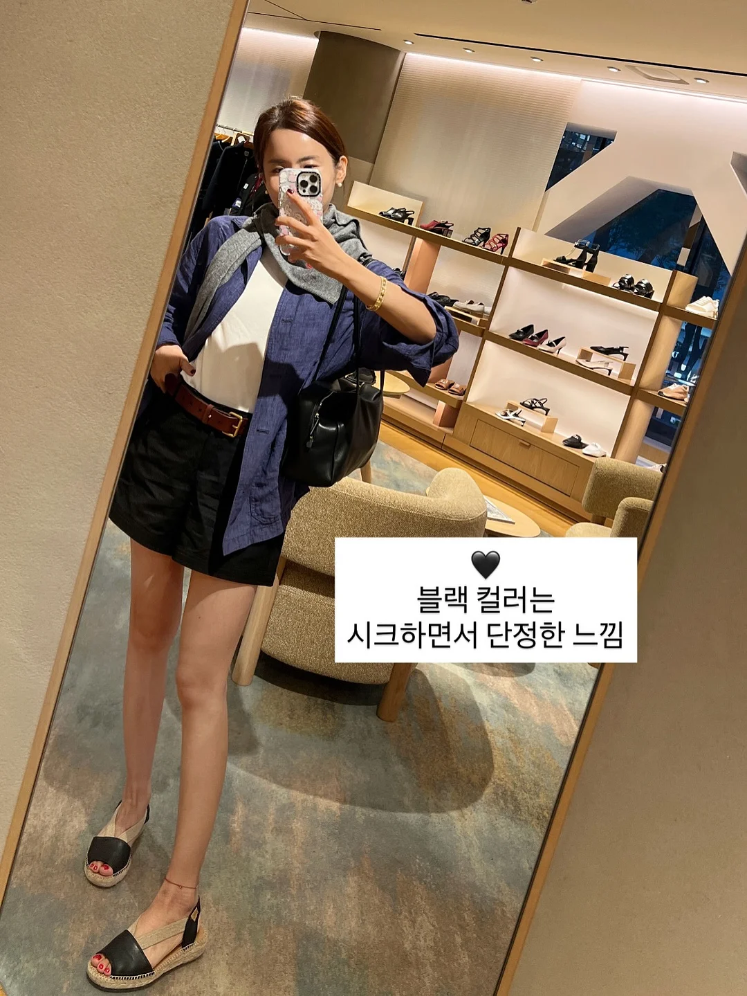 린넨 골지 가디건 8