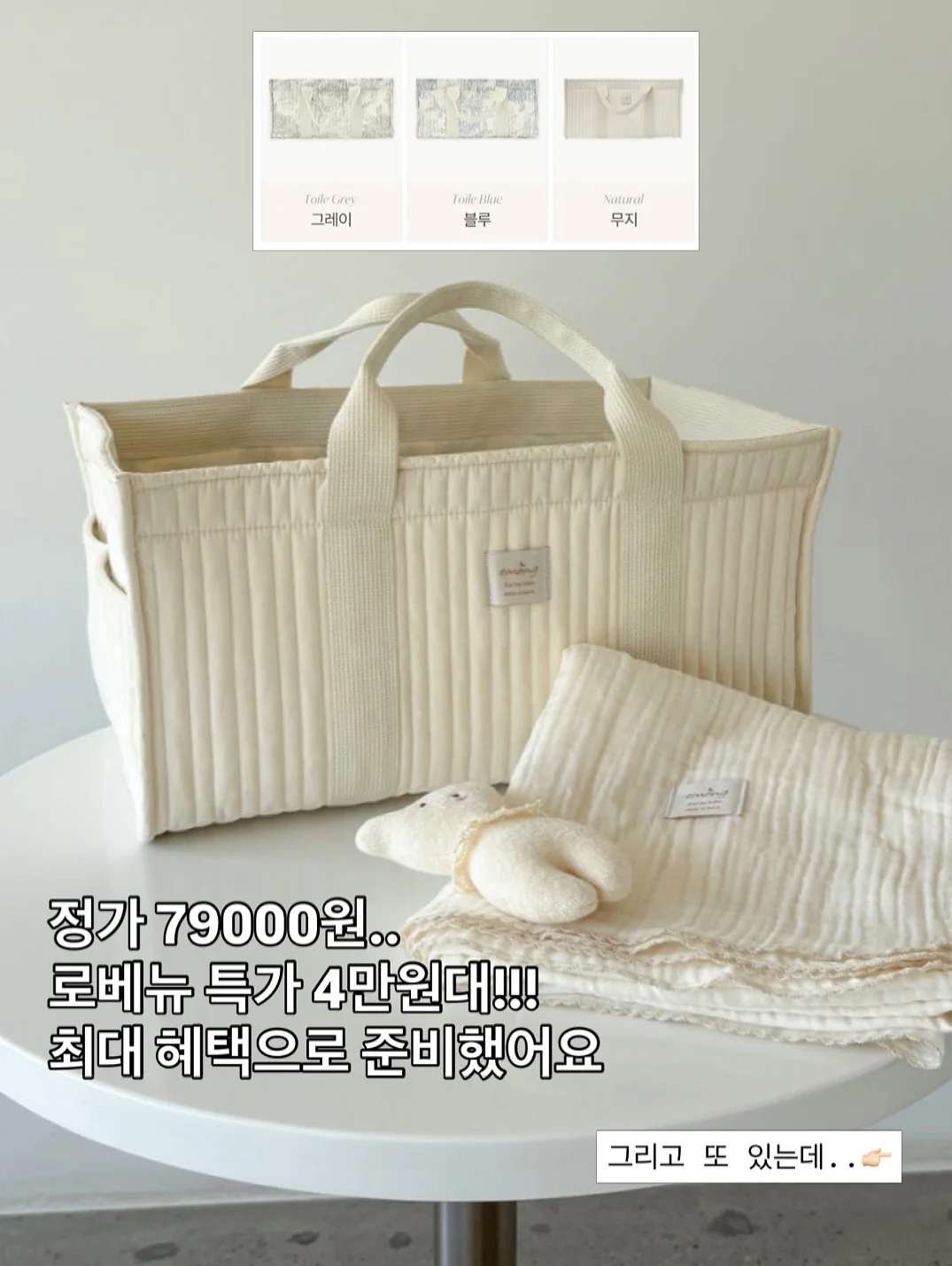 참기름 들기름 11