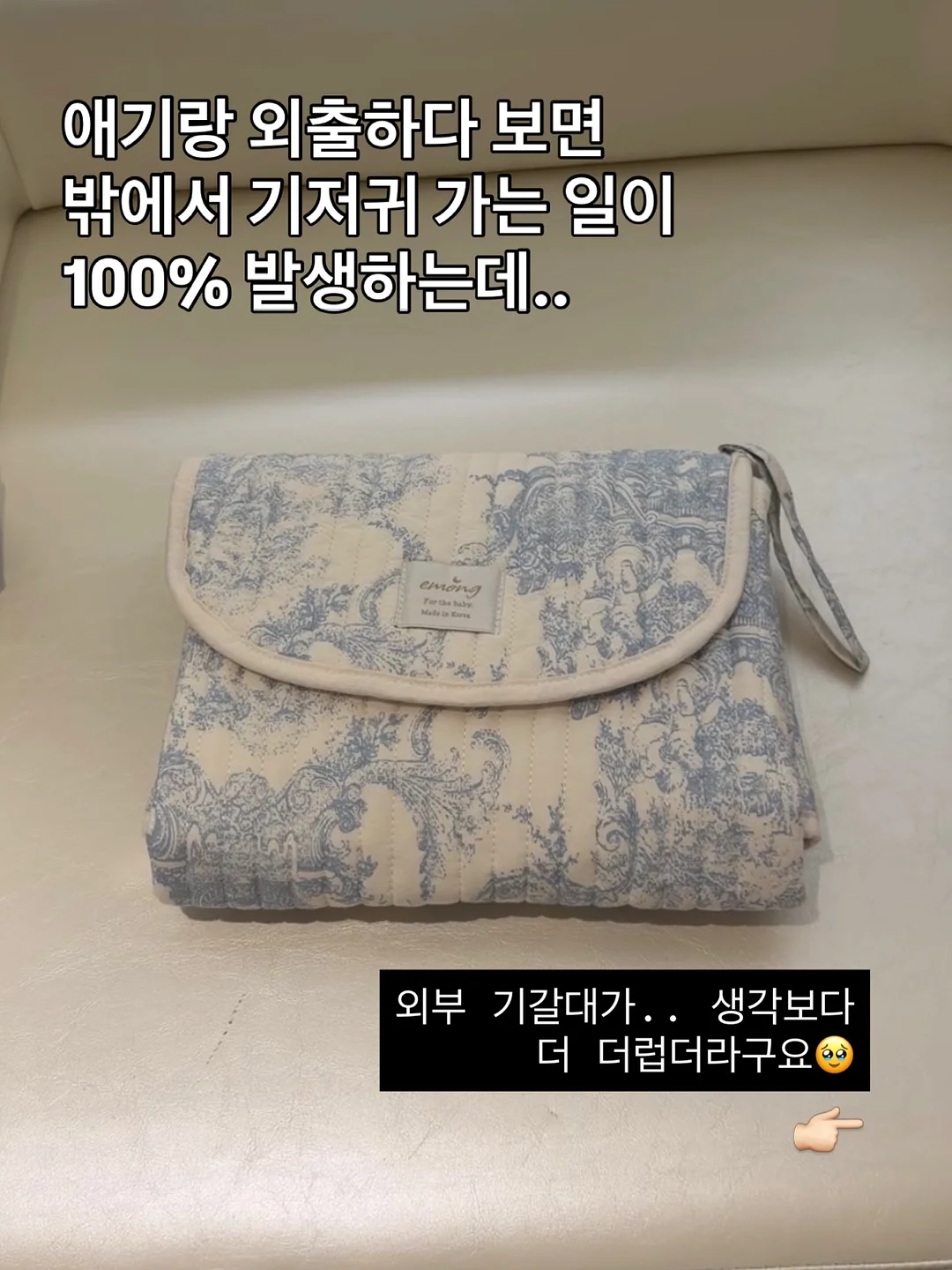 참기름 들기름 12