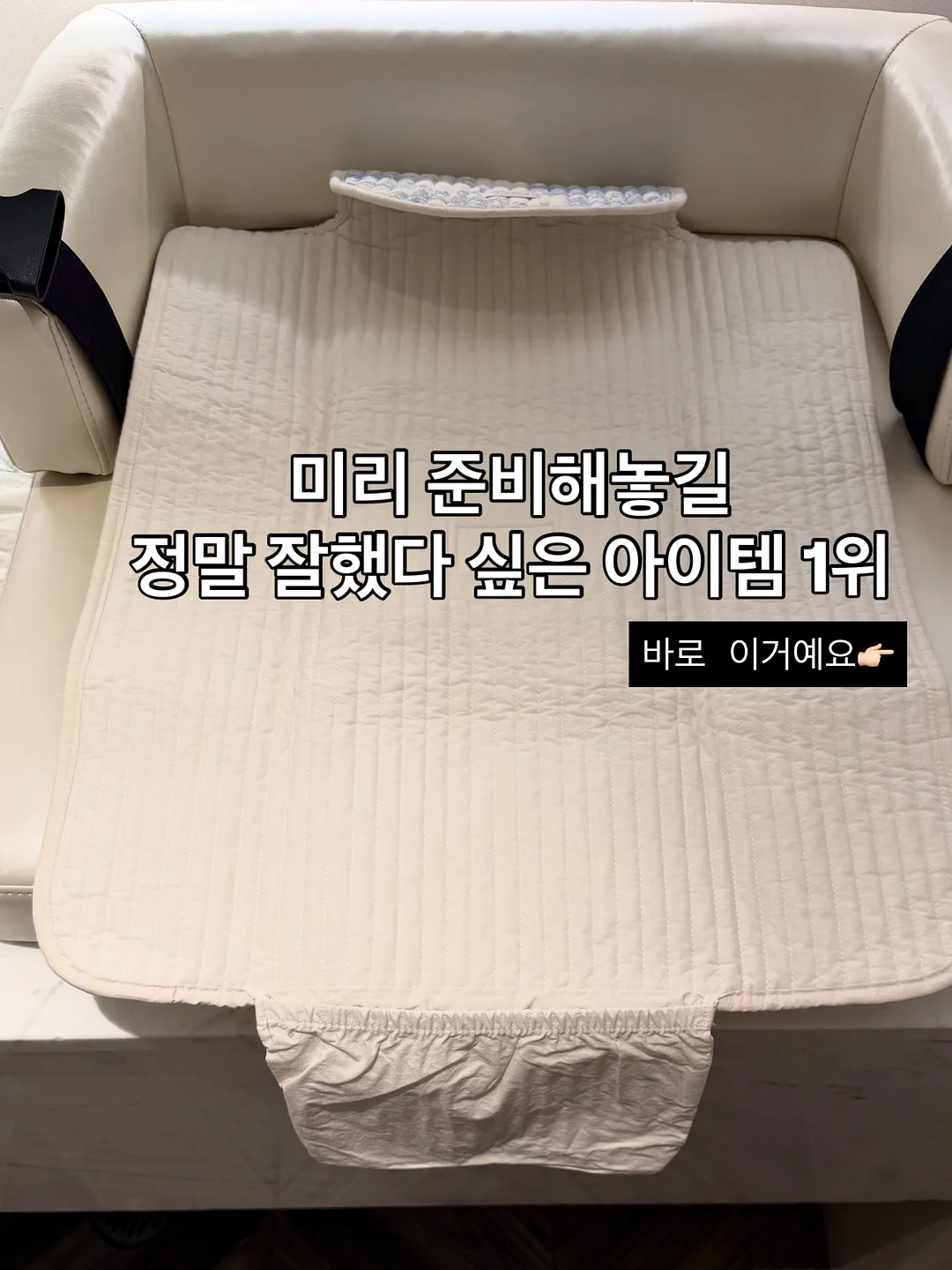 참기름 들기름 13