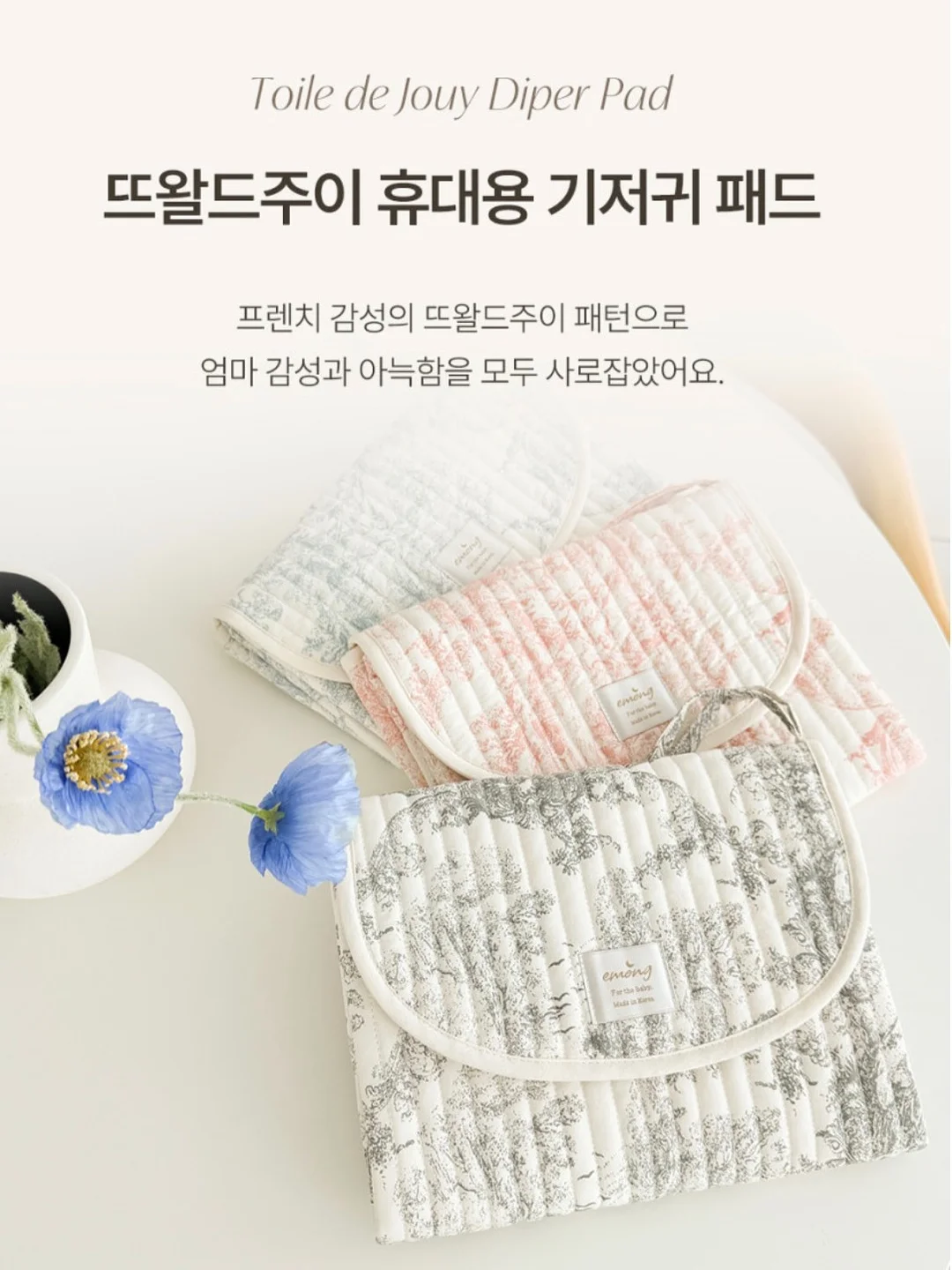 참기름 들기름 14