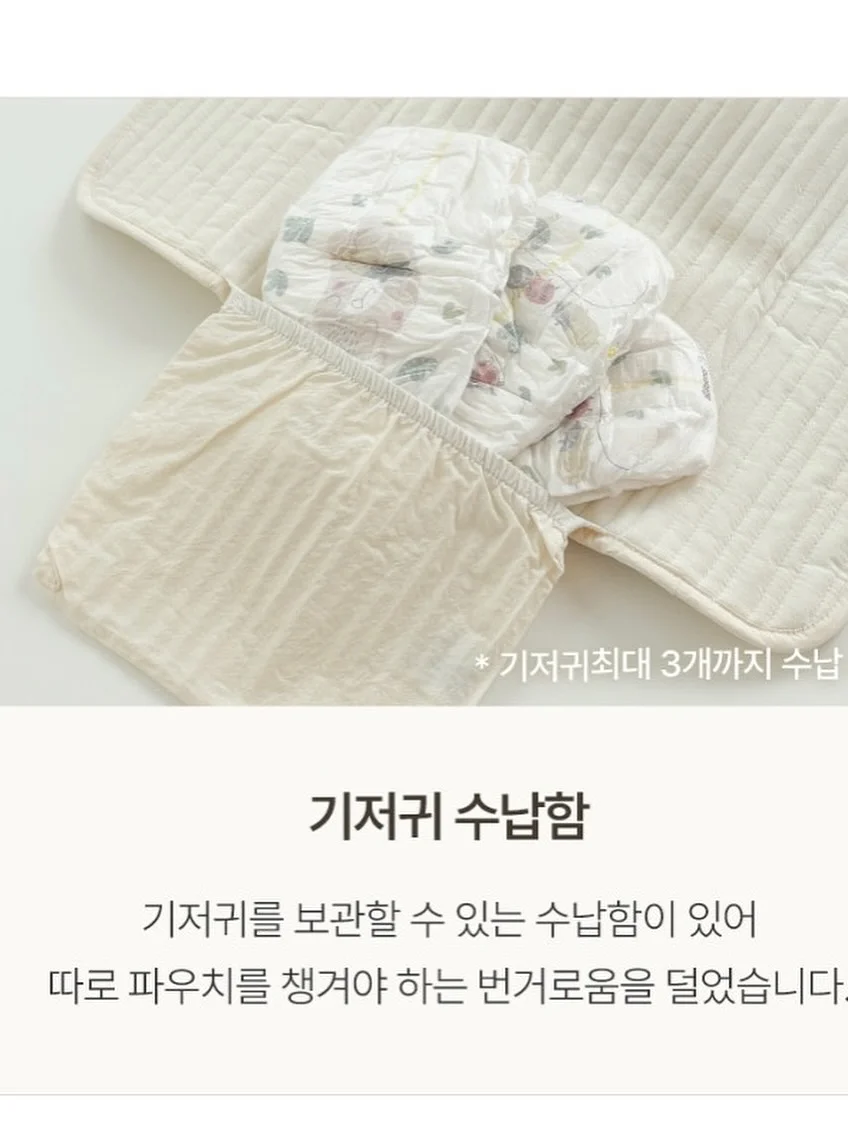 참기름 들기름 15
