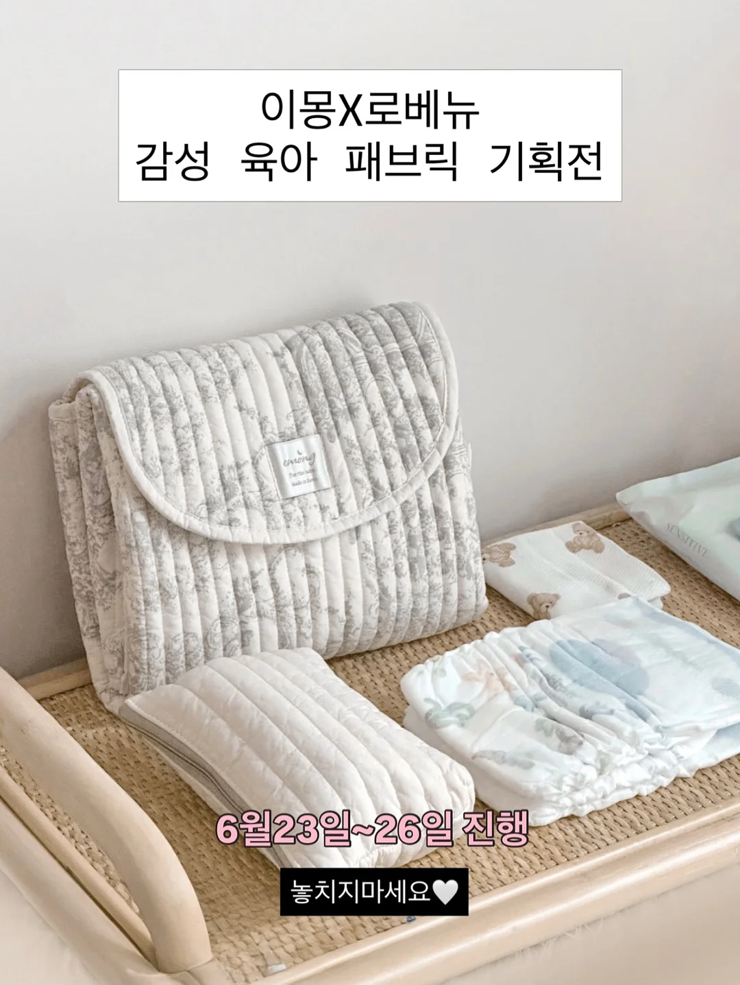 참기름 들기름 17