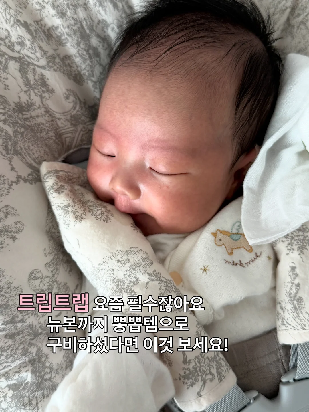 참기름 들기름 2