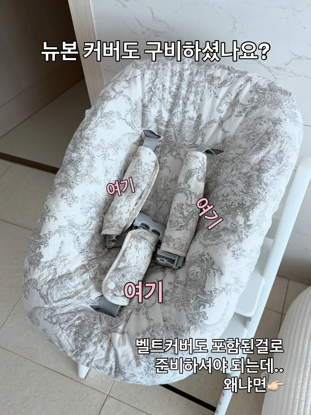 참기름 들기름 3