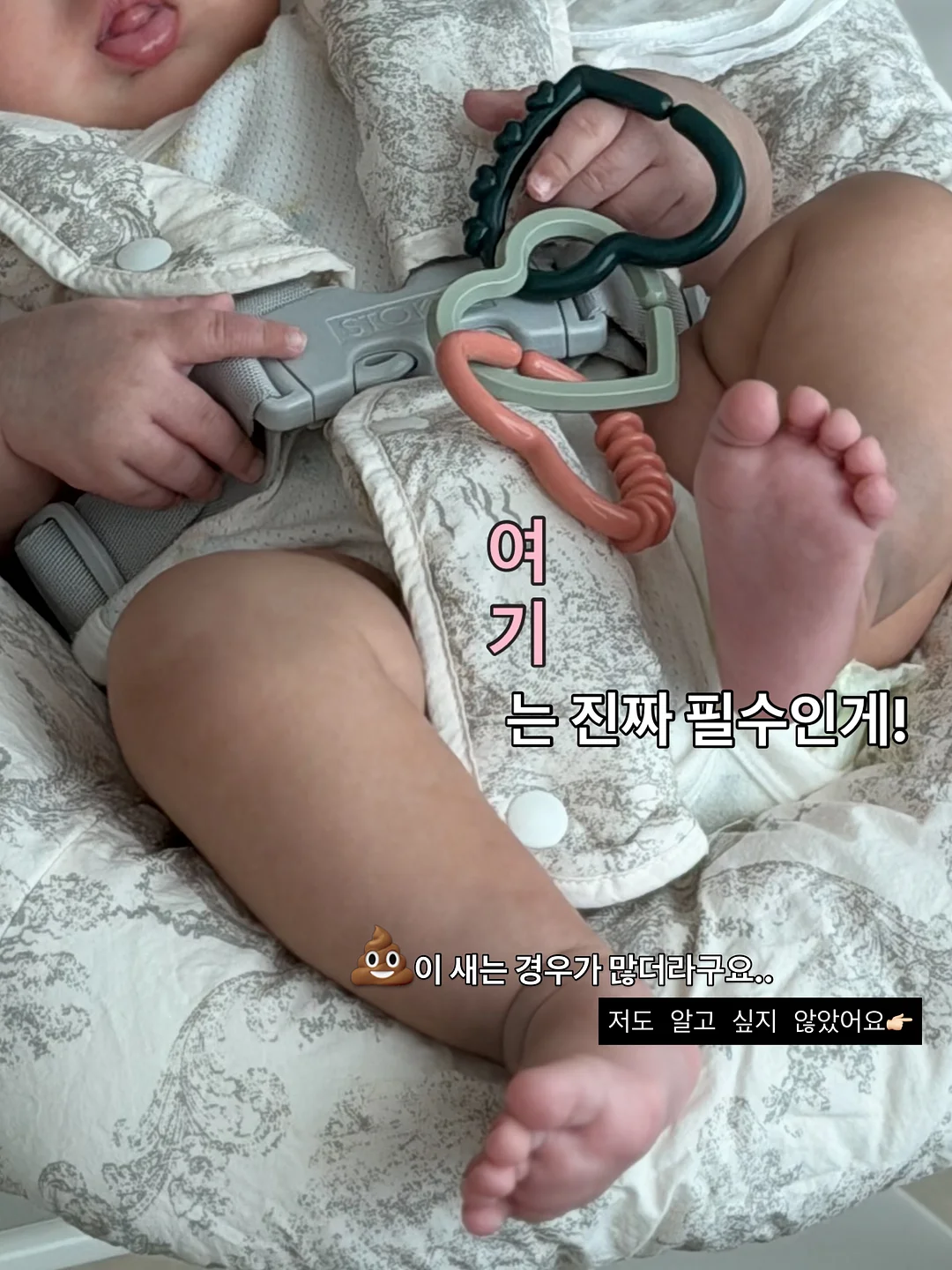 참기름 들기름 5