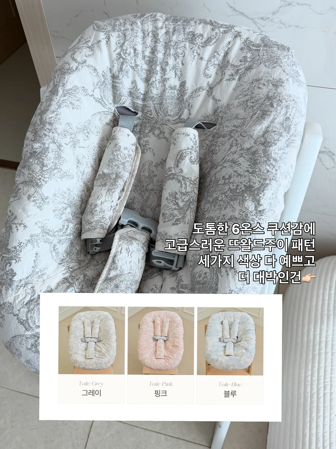 참기름 들기름 6