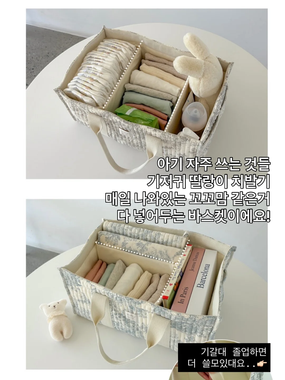 참기름 들기름 9