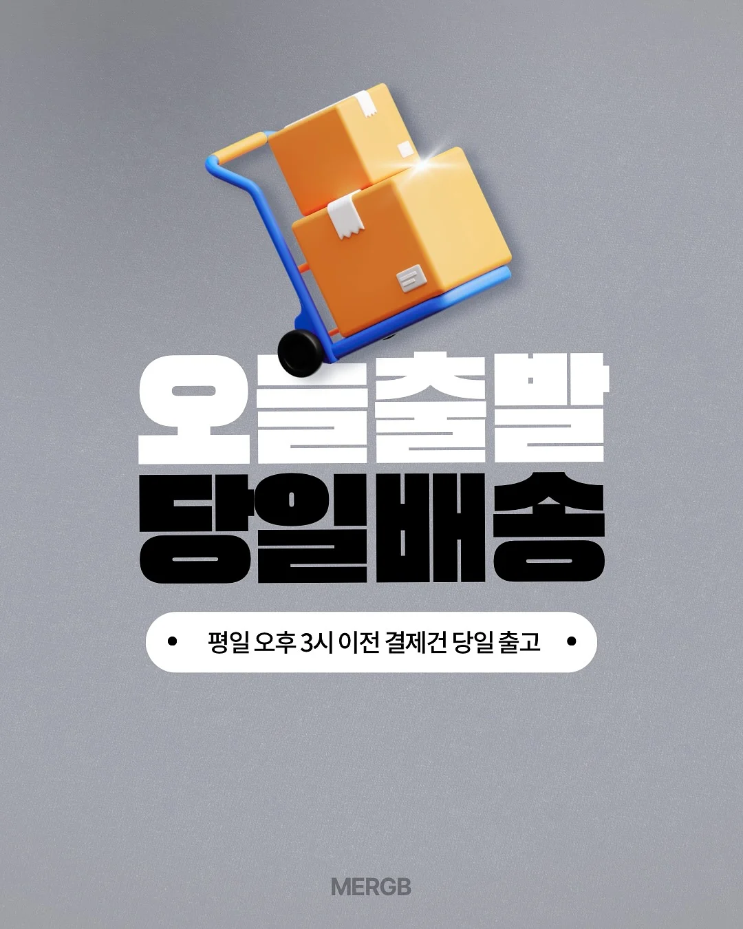 부침개 종류 1