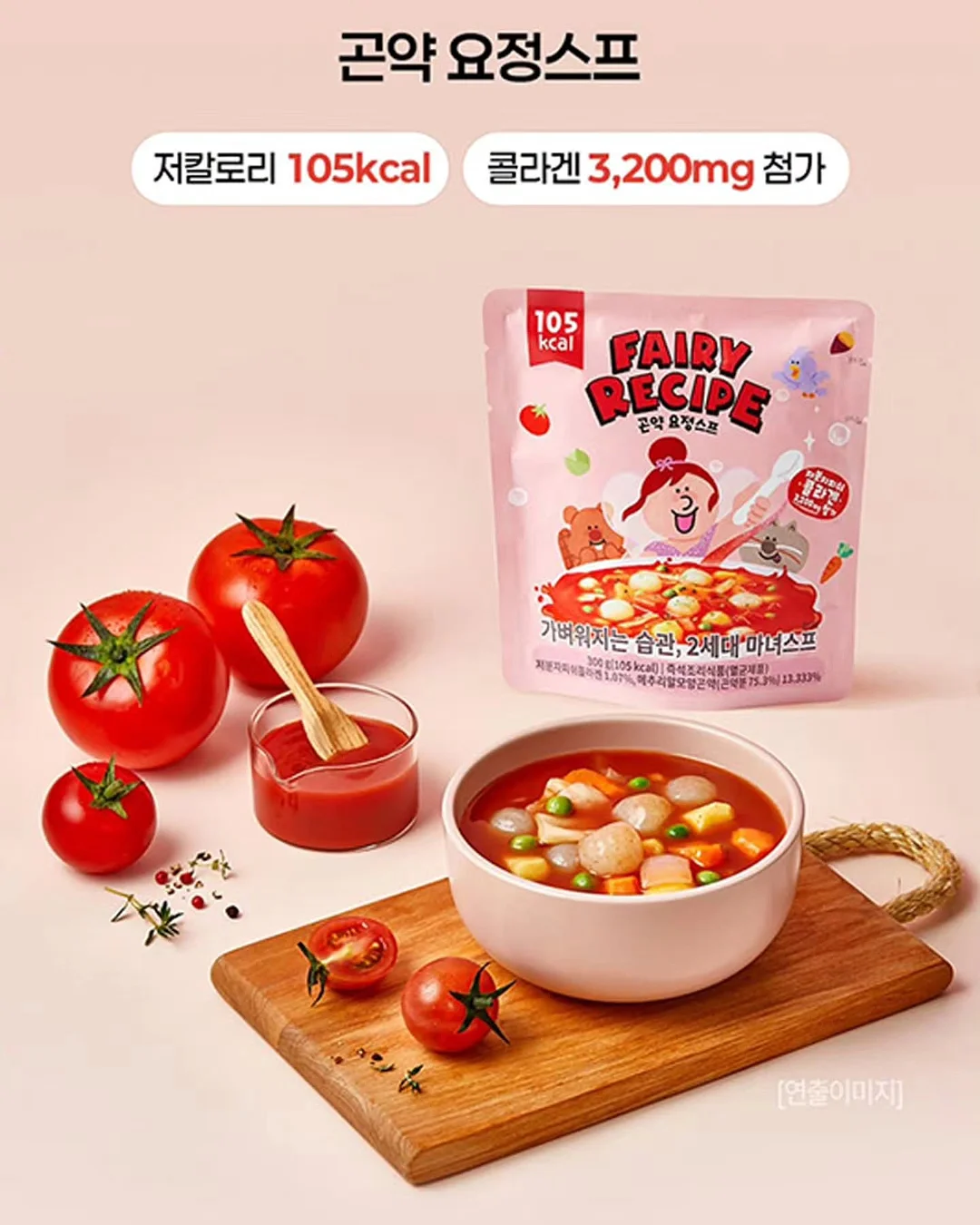 야구공 모양 얼음틀 3
