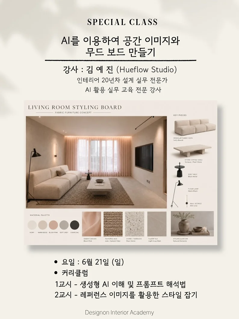 마크 소야드 햇와인 1