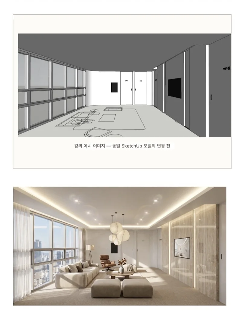 마크 소야드 햇와인 2