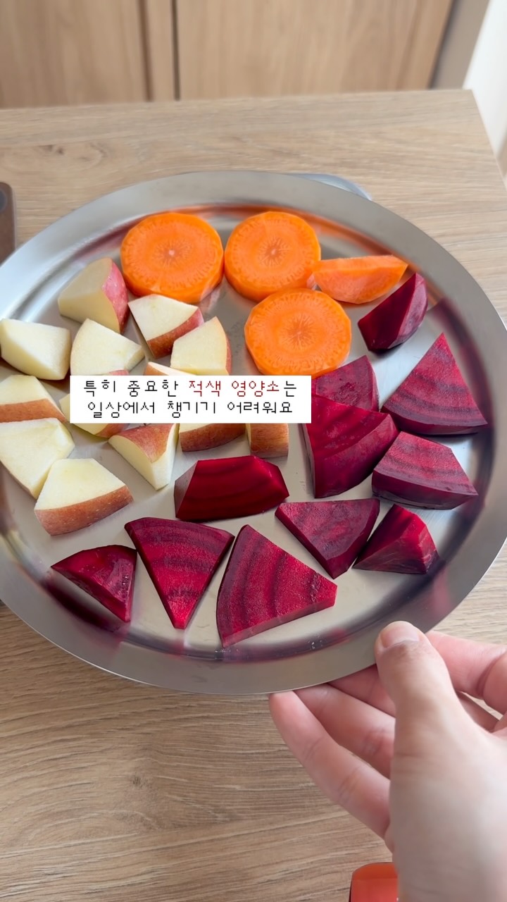 파메위크 인기템