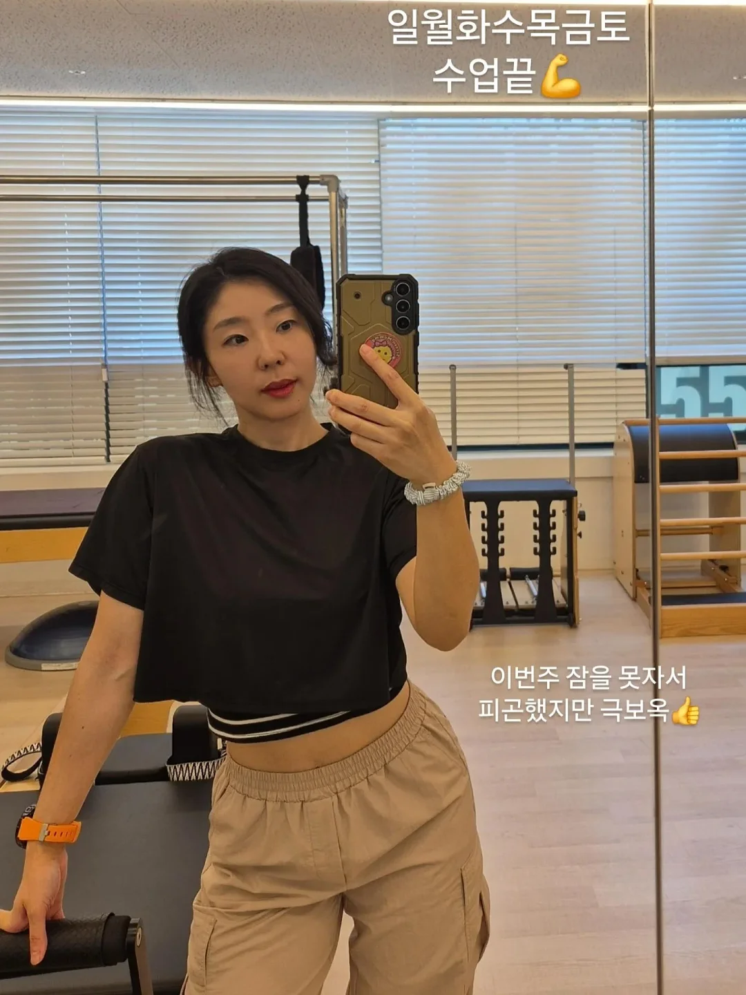 라포하임 키즈풀빌라 1