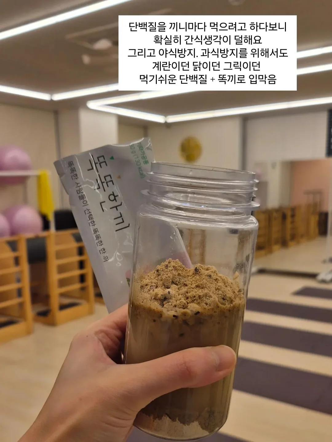 라포하임 키즈풀빌라 3