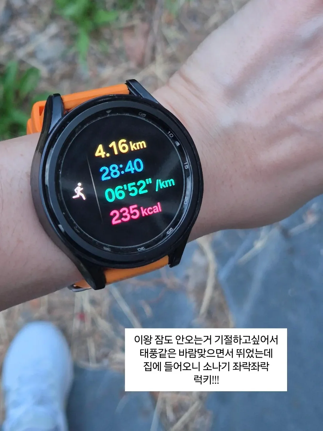 라포하임 키즈풀빌라 6