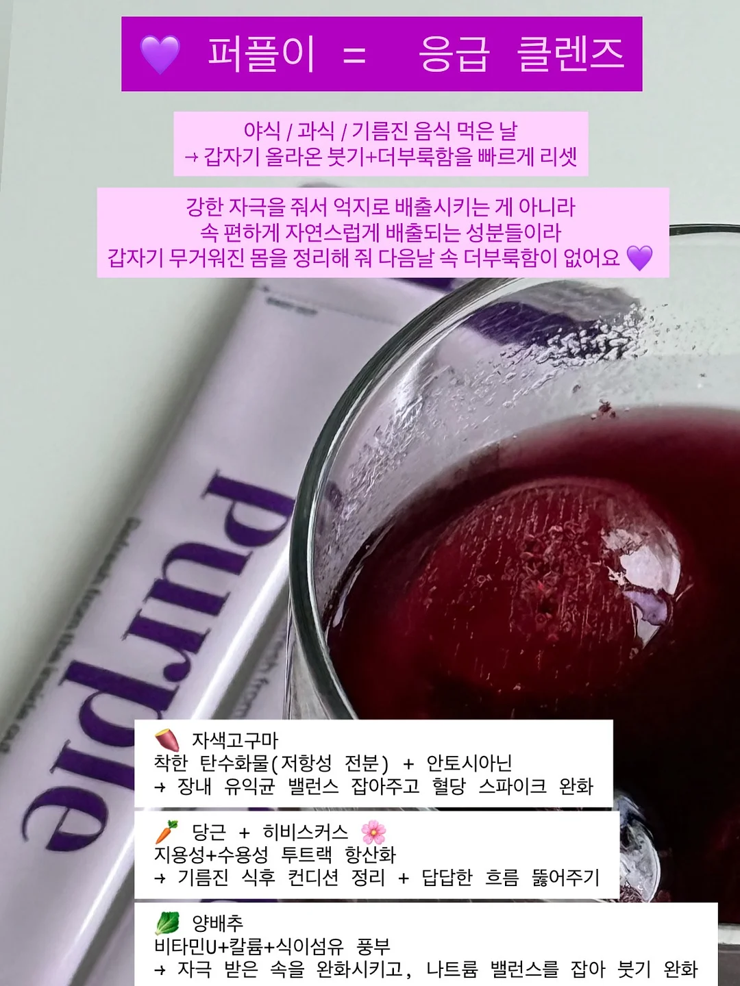 얼음 트레이 11
