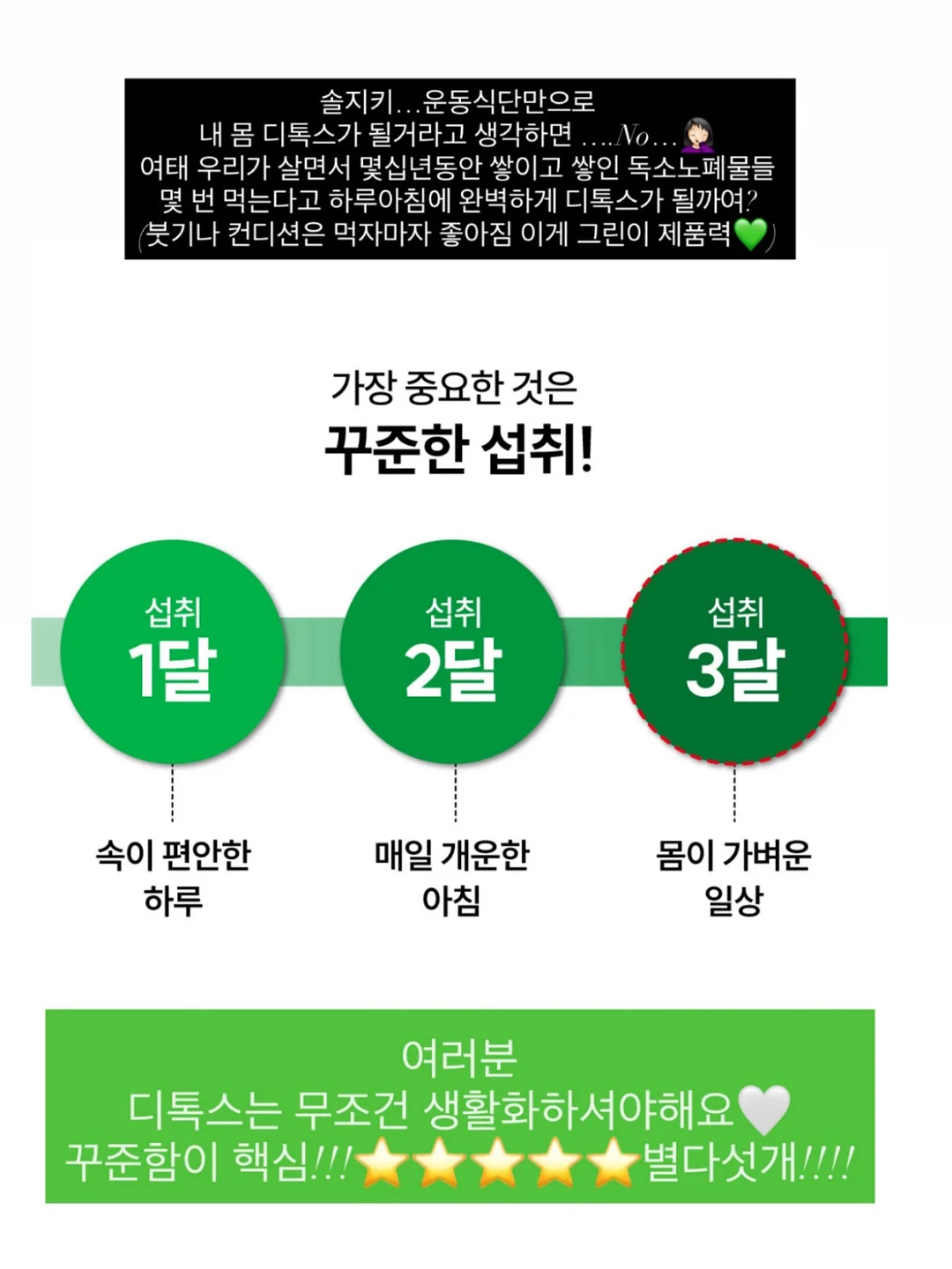 얼음 트레이 14