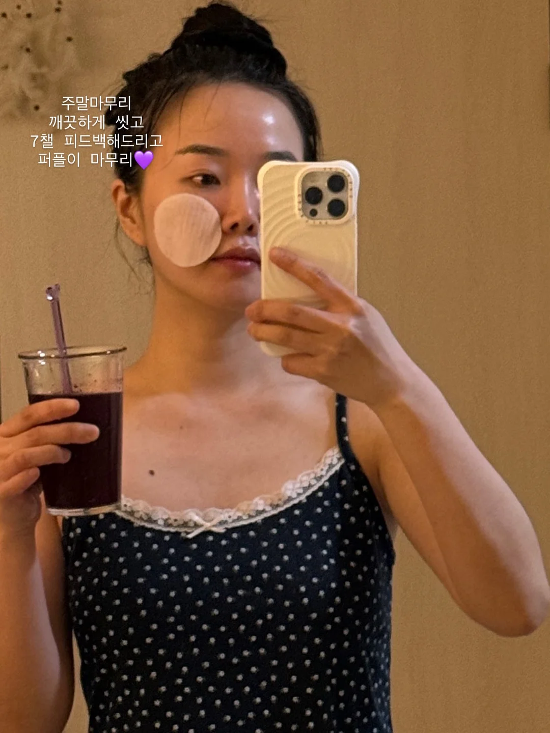 얼음 트레이 15
