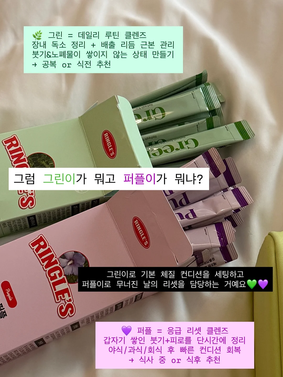 얼음 트레이 4