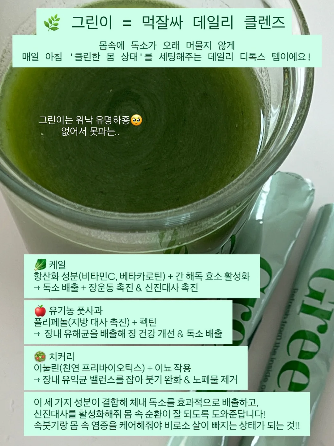 얼음 트레이 10