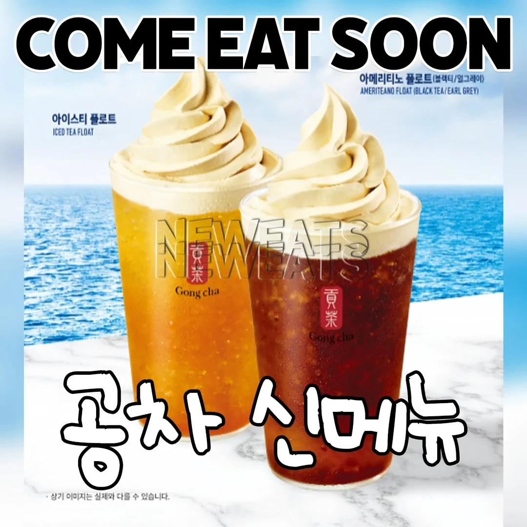 랄프로렌 무드 팬츠