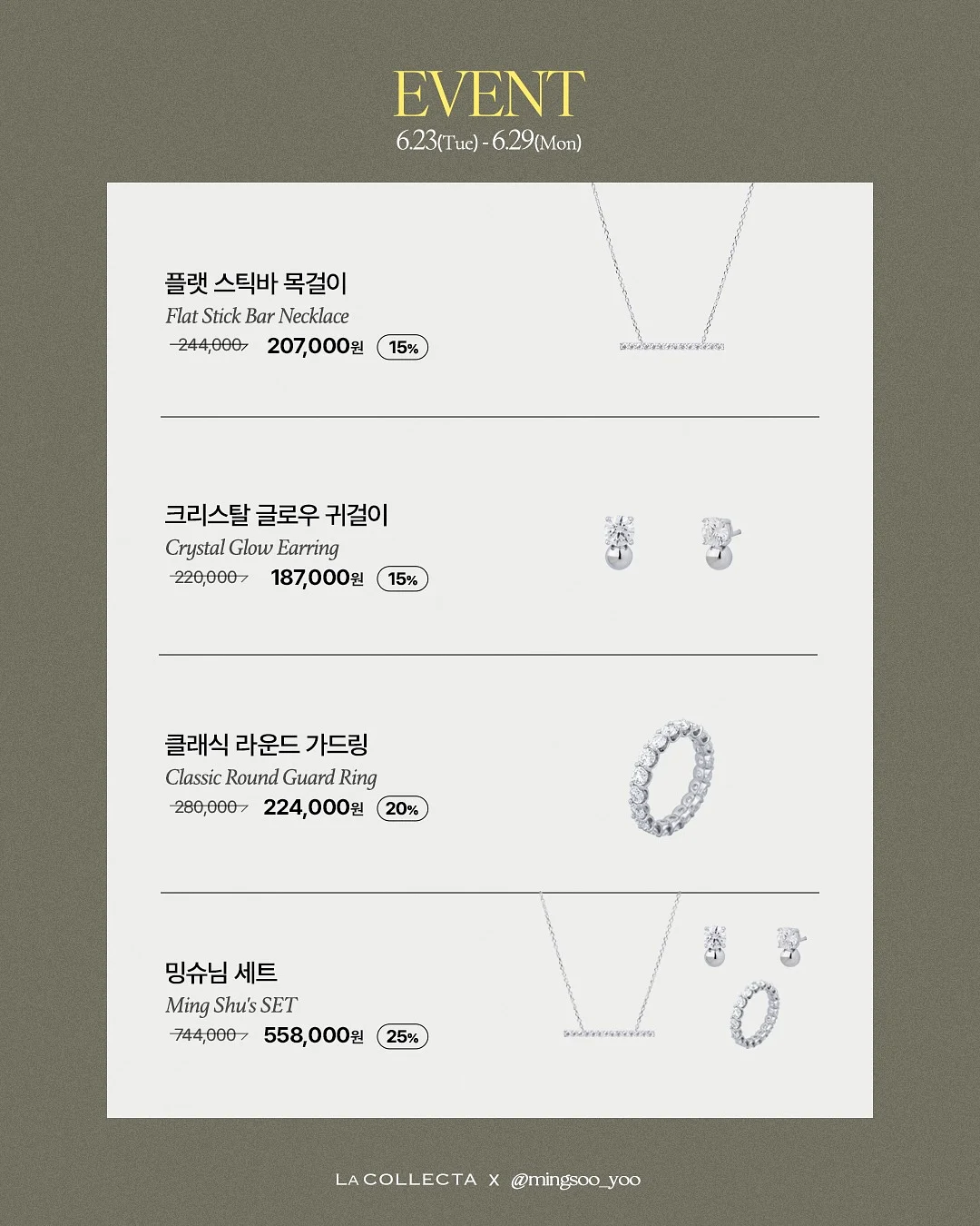푸딩네일 7