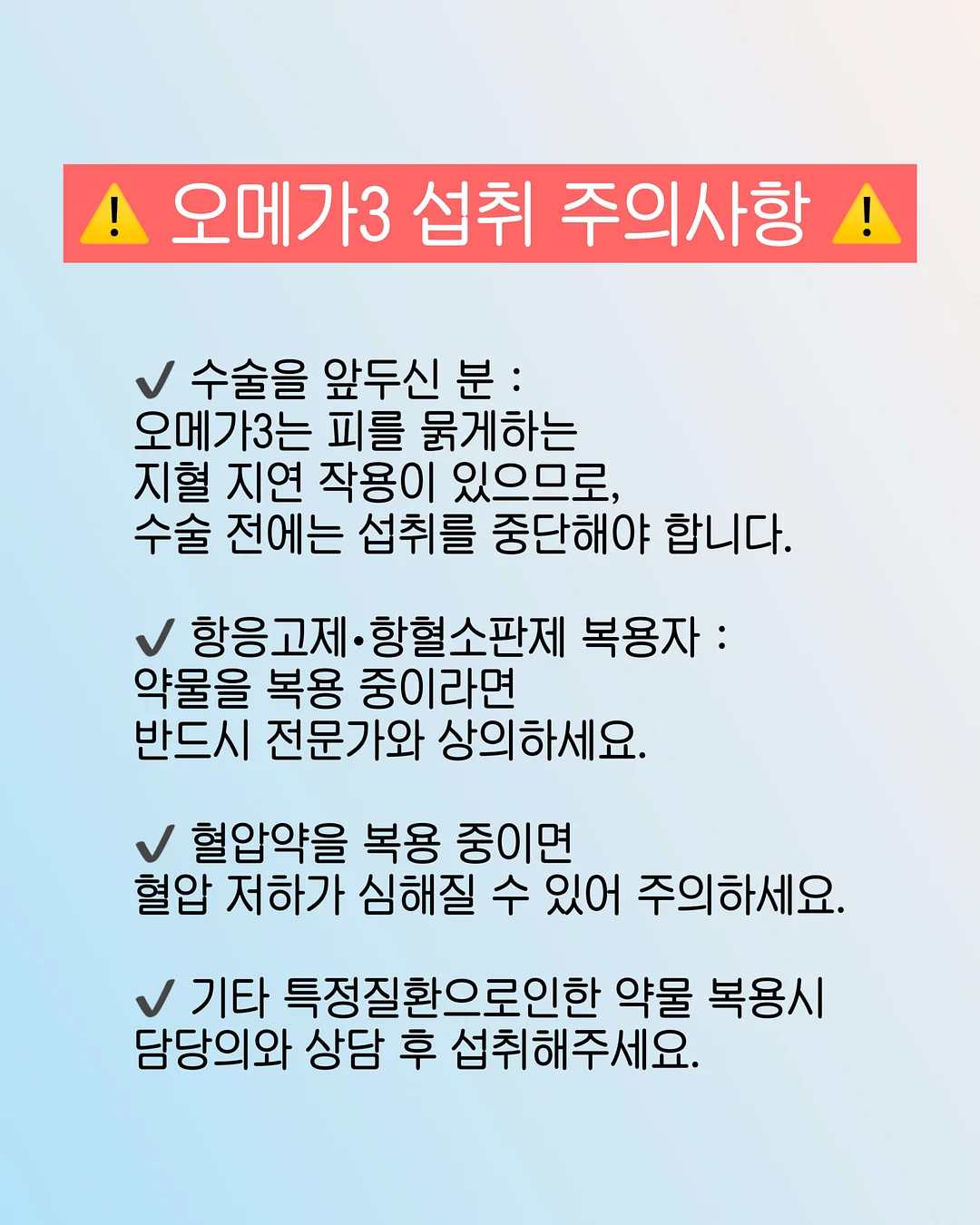 캉캉 스커트 11