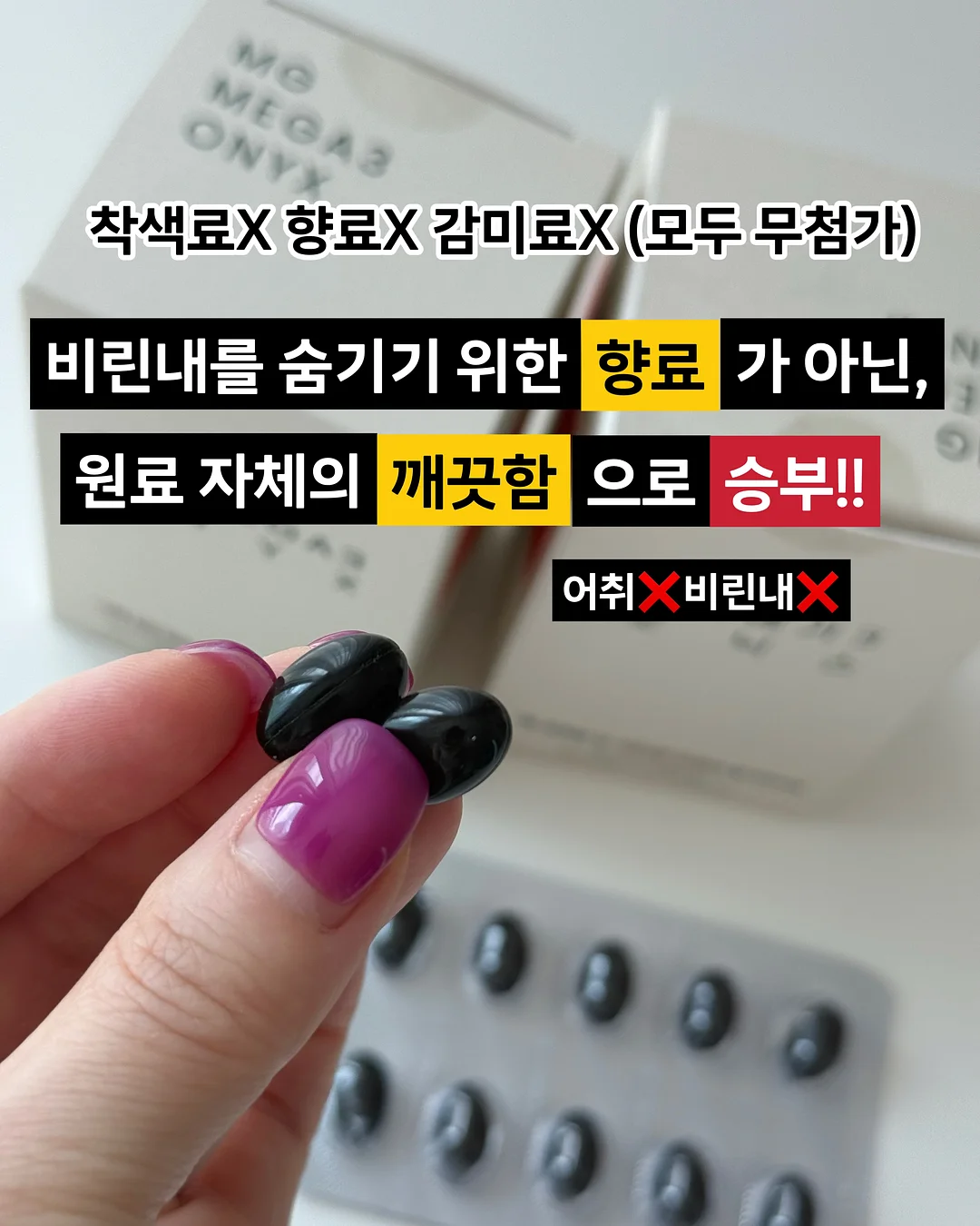 캉캉 스커트 2
