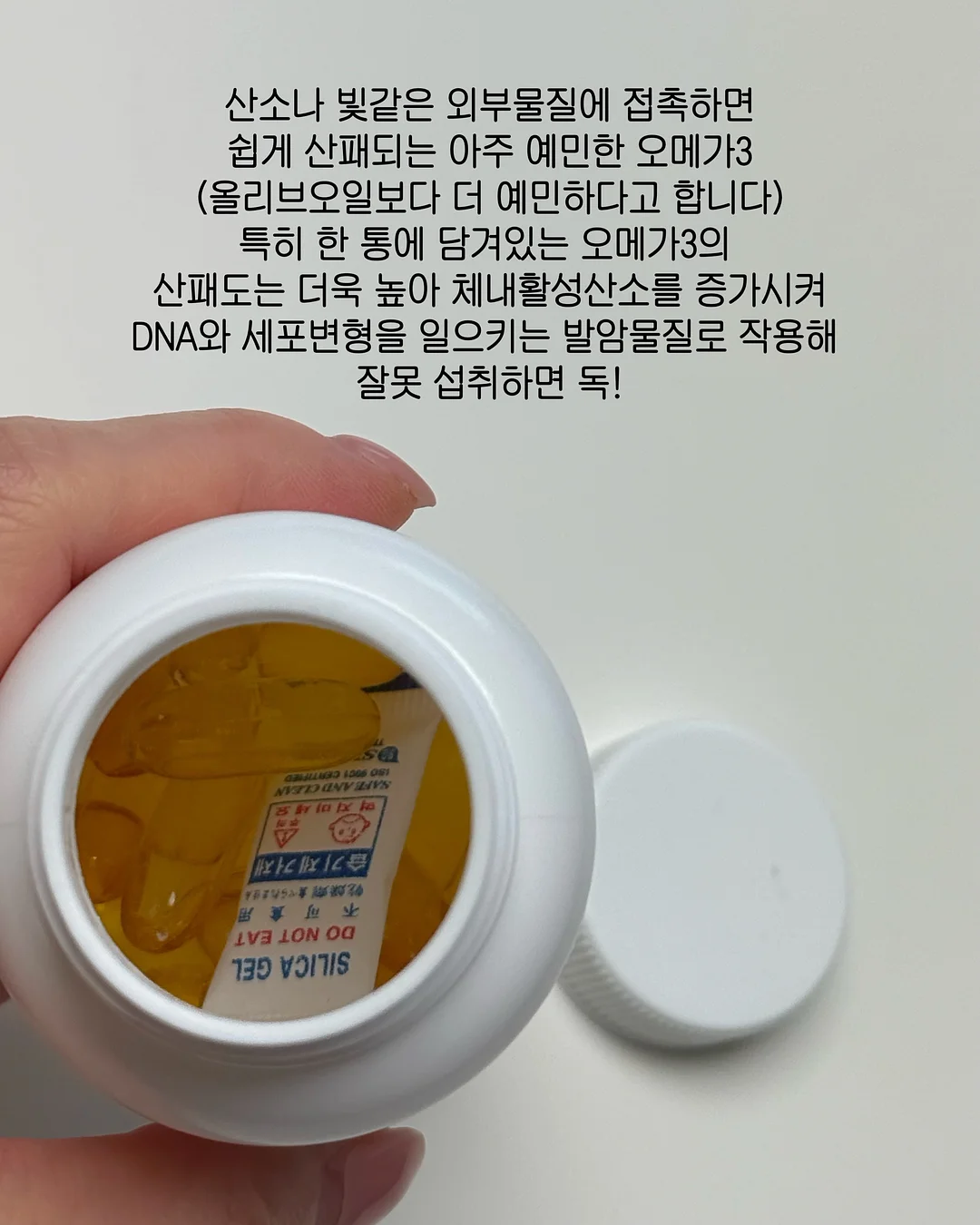 캉캉 스커트 6