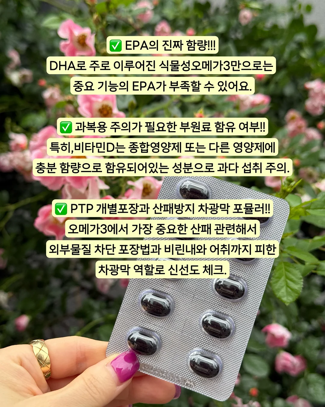 캉캉 스커트 8