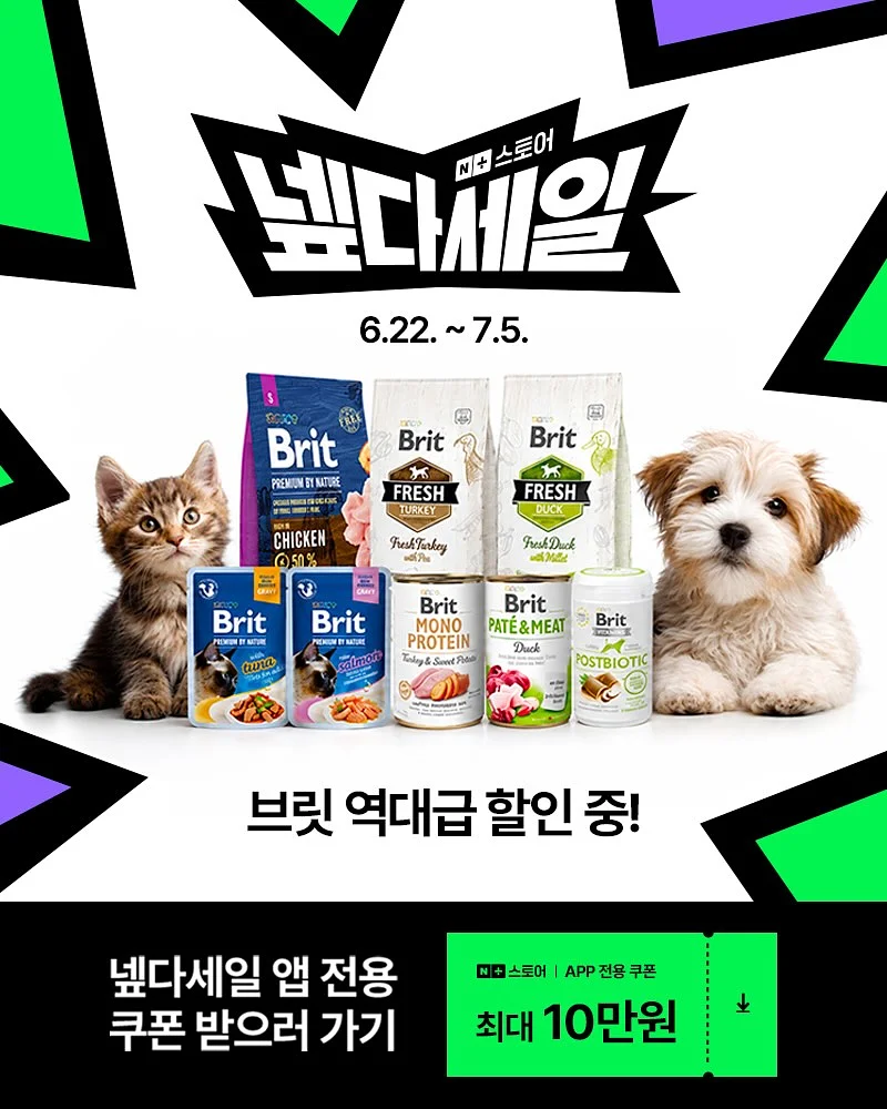 부의자율주행 1
