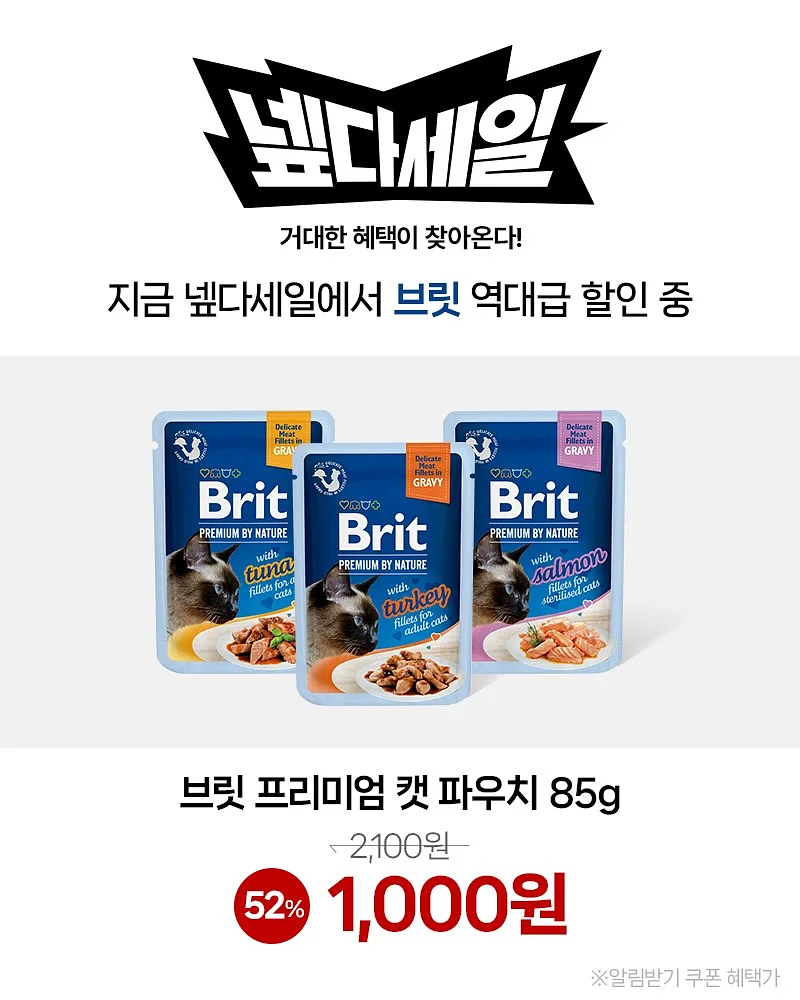 부의자율주행 2