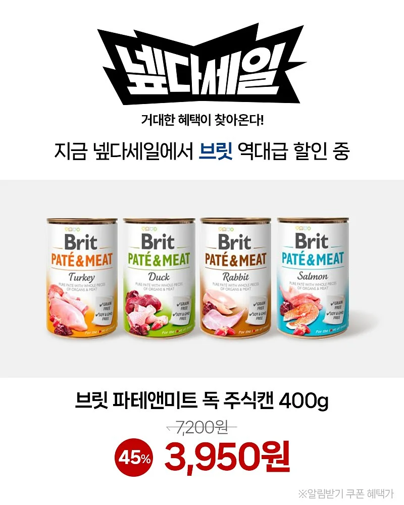부의자율주행 3