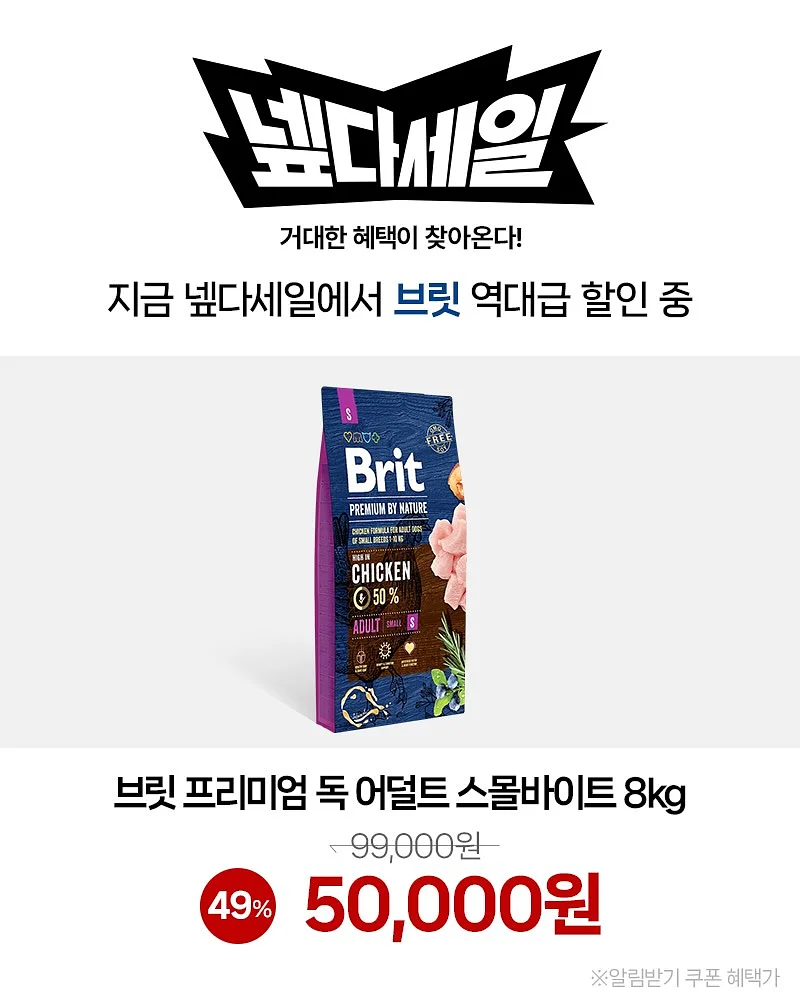 부의자율주행 4