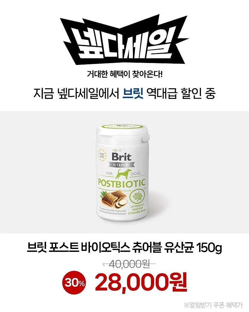 부의자율주행 5