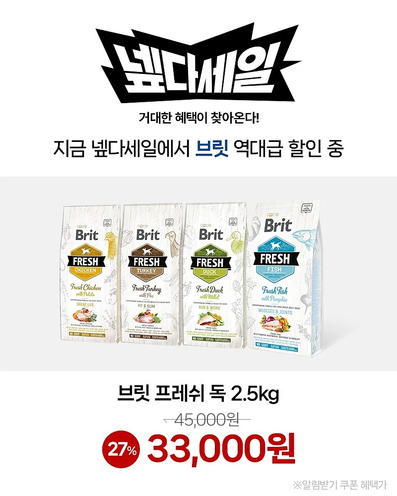 부의자율주행 6