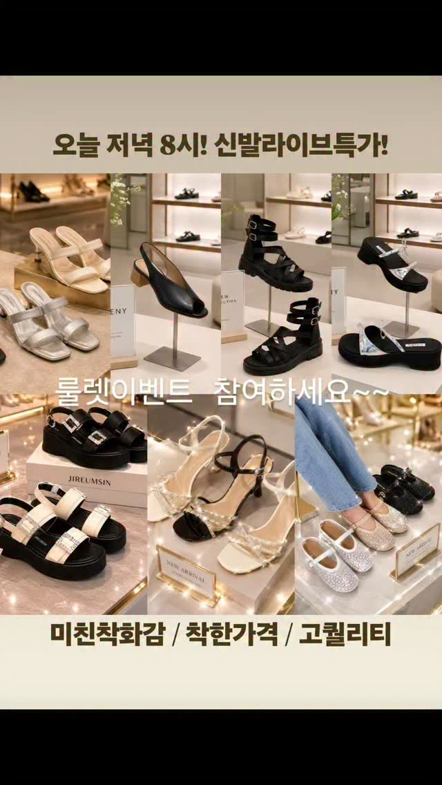 여름백