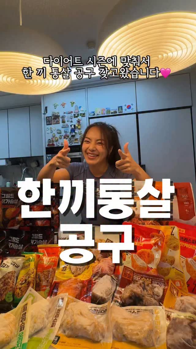 라코스테 PK 반팔 카라티