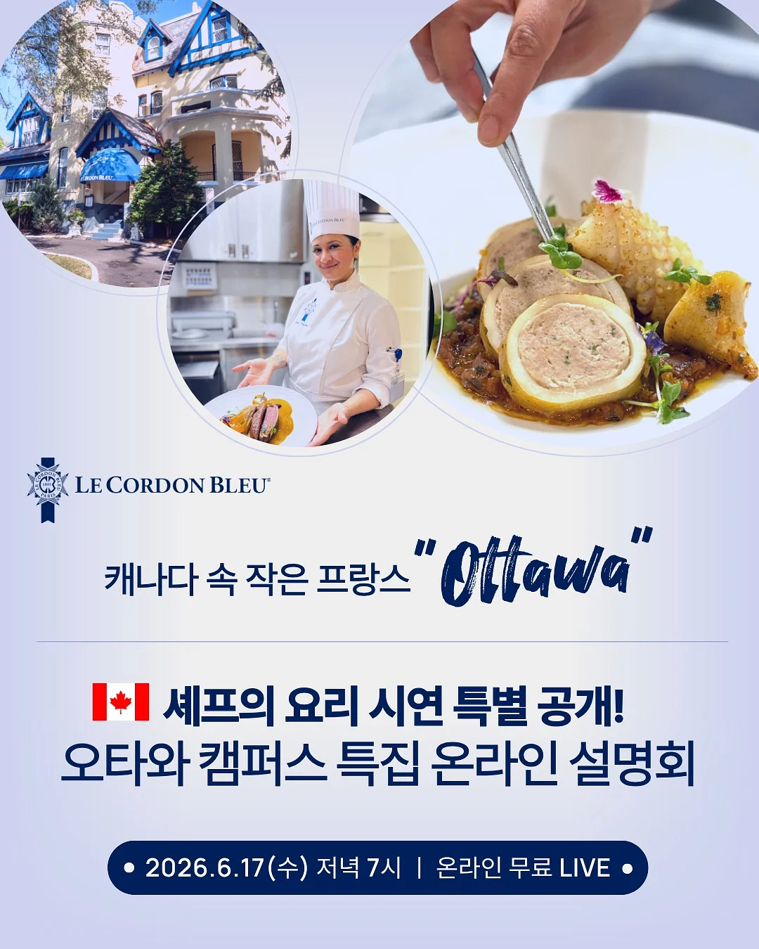 고전 읽기 모임 1