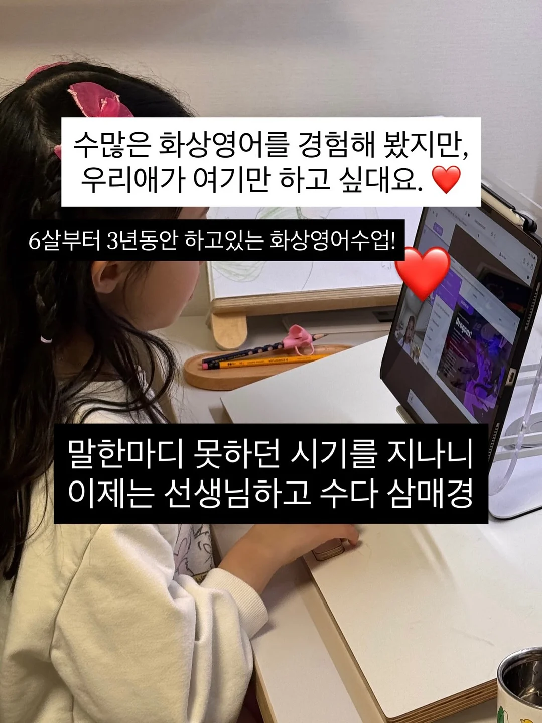 논문 작성법 클래스 1