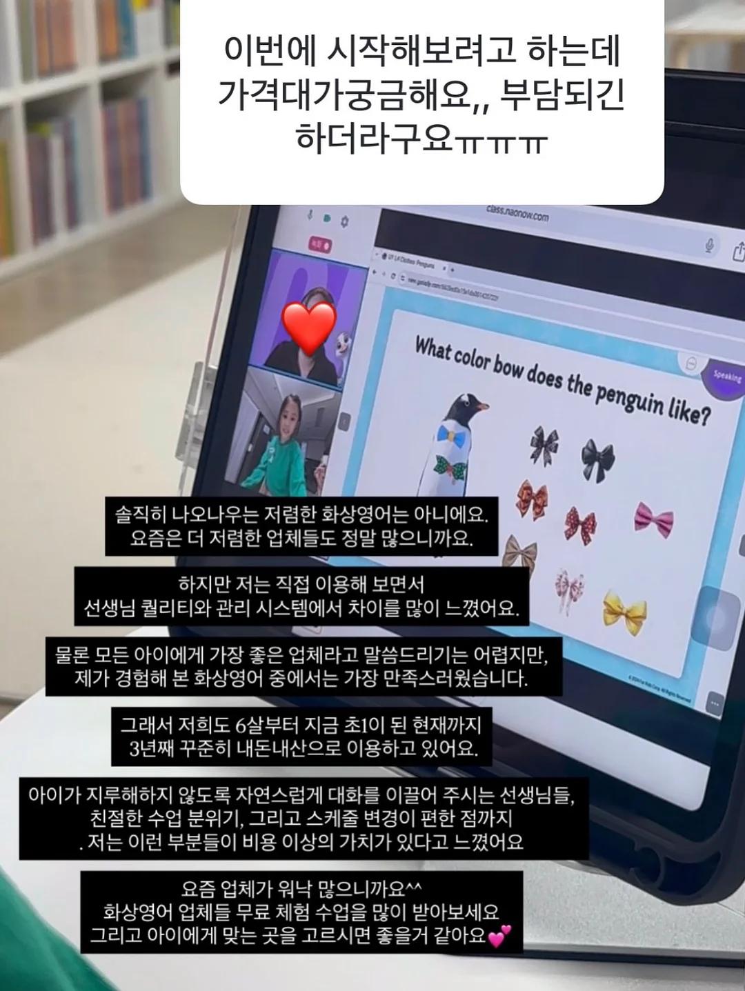 논문 작성법 클래스 12