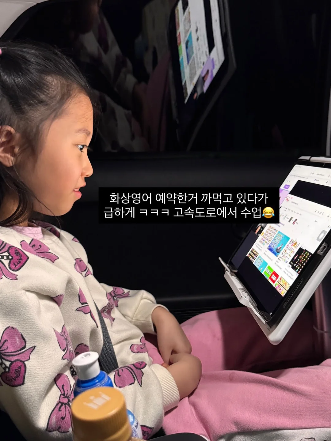 논문 작성법 클래스 19