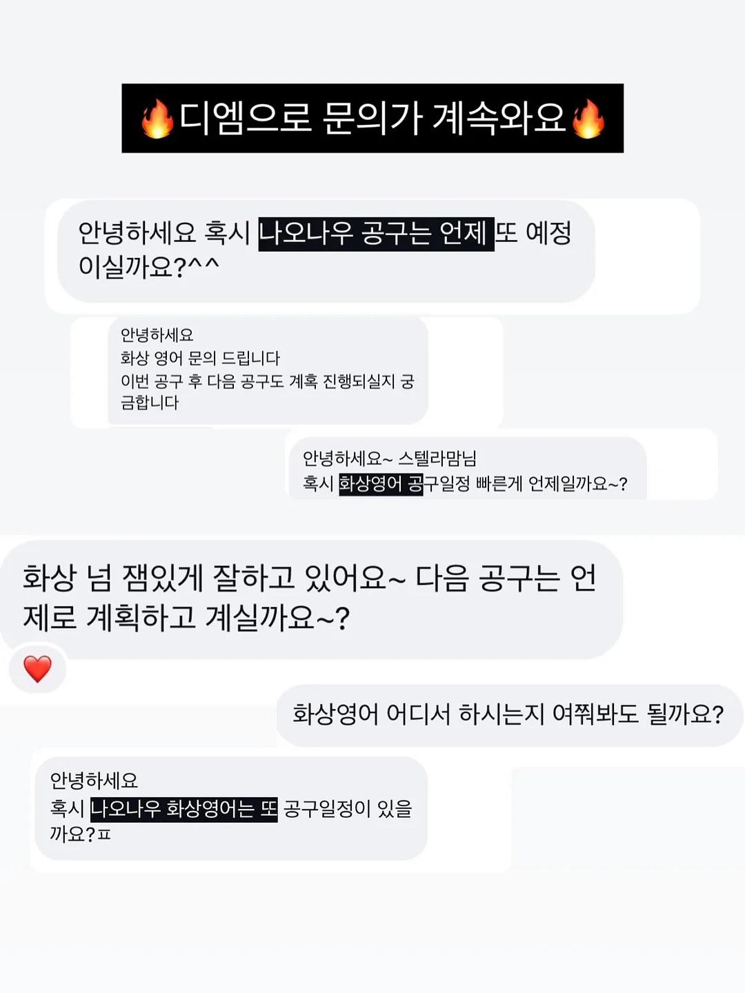 논문 작성법 클래스 2